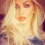 работа